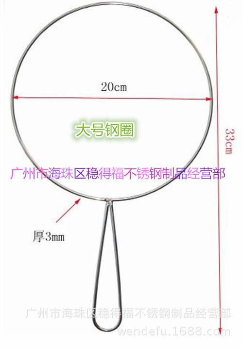 咖啡袋福大圈_副本