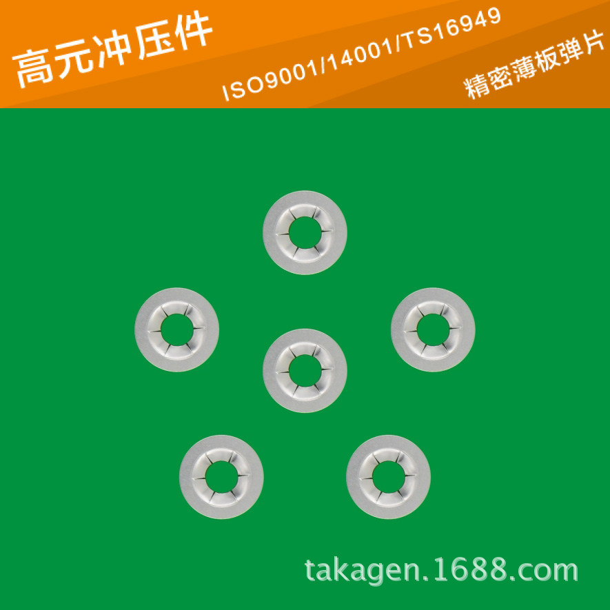 【JP直销】 【高元电子】 33060 不锈钢快速螺帽 60年日本技术