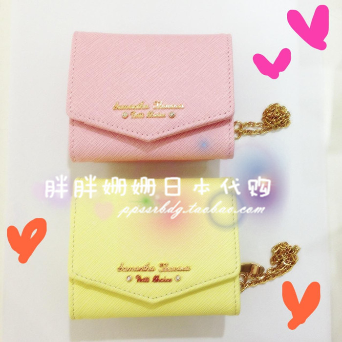 TB292DhcpXXXXb_XXXXXXXXXXXX-15