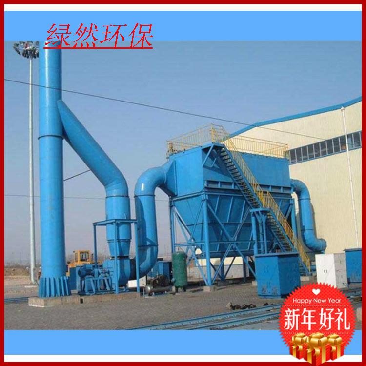 机械行业工业除尘器 静电除尘器 布袋除尘器 厂家直销 价格优惠