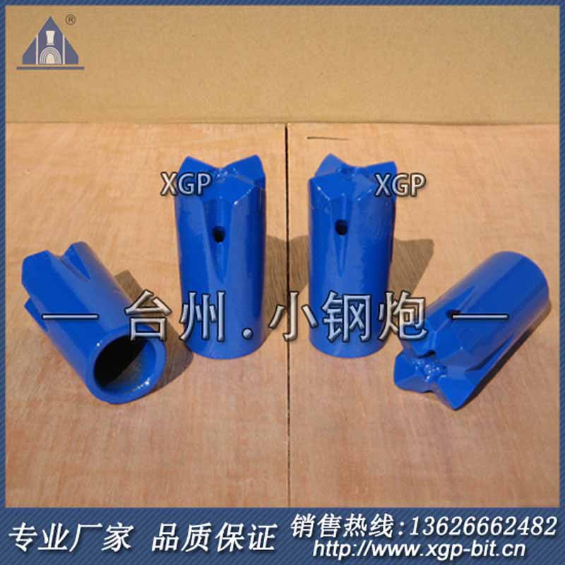 优质凿岩机配件 采矿钻头