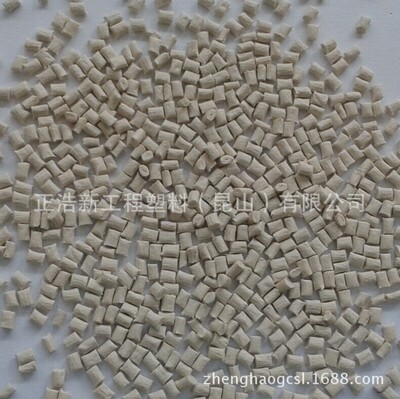 PA9T kuraray G1350H Glass fiber reinforced