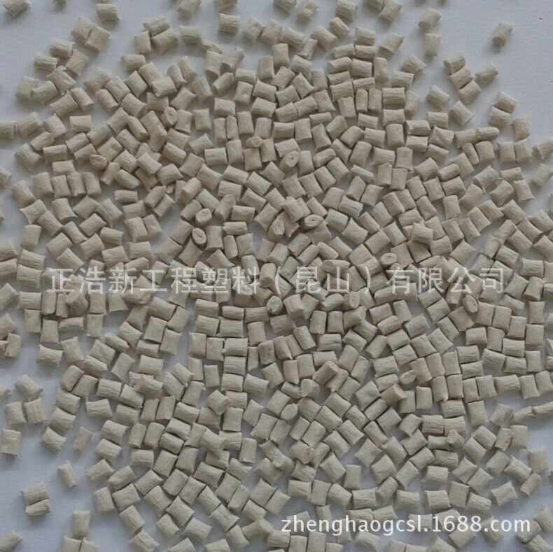 PA9T kuraray G1350H Glass fiber reinforced