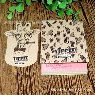 �p�z�������� ���s�㺞�� �㺞�� DIY N���N�� �� �ɼӹ�˾logo