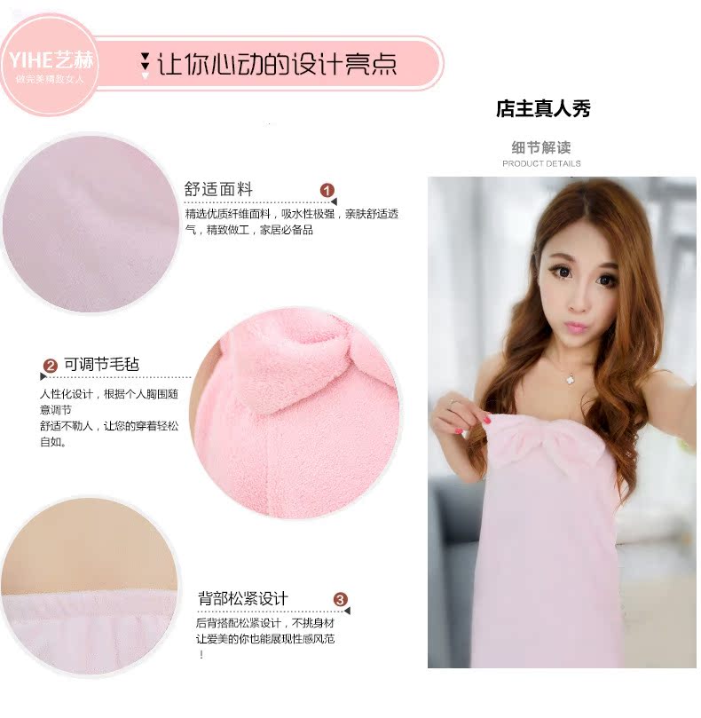 Peignoir - Ref 598079 Image 29