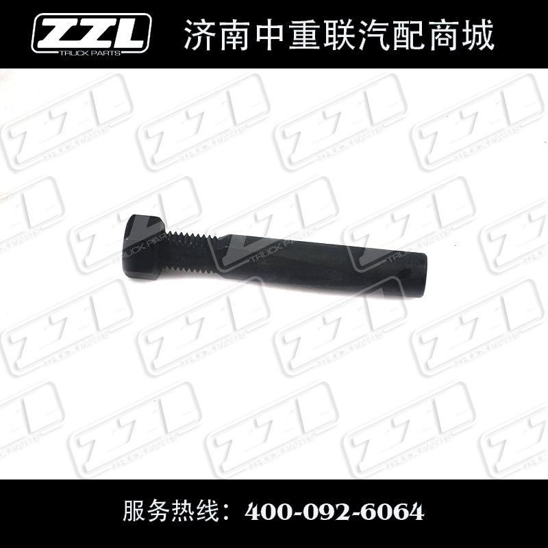 WG9100411006-+90003871534