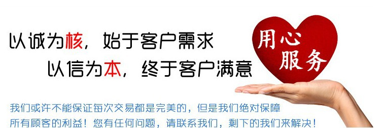 Z80F3EBV8%HYK$D[[$6I9AV