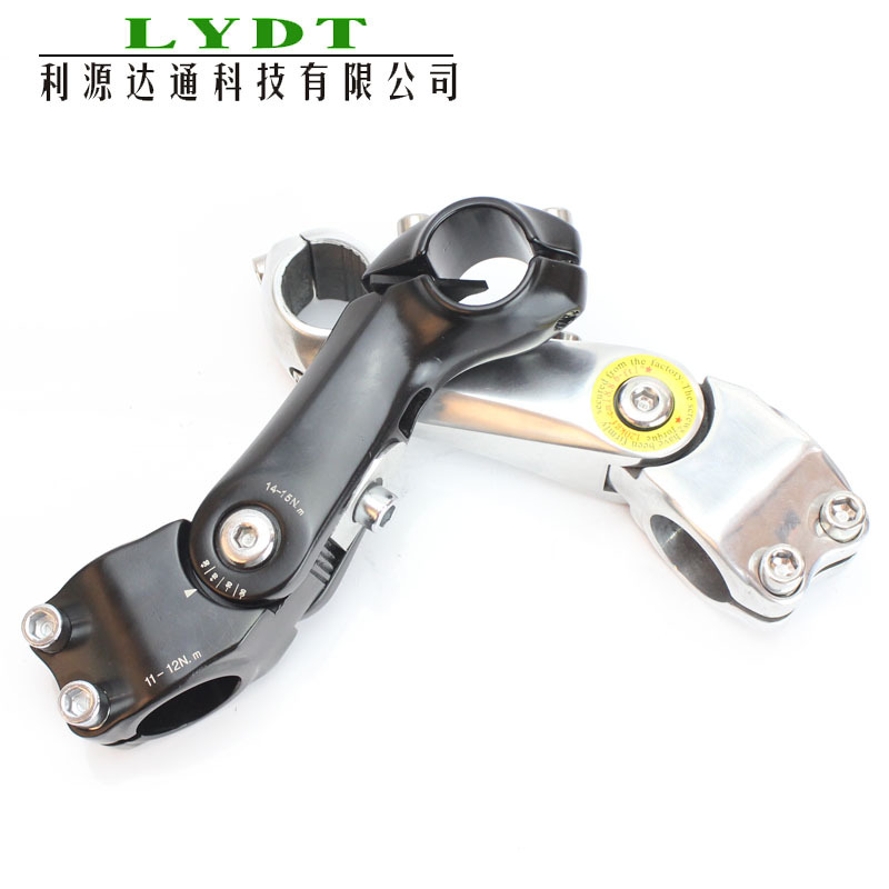 铝可调节把立0-50度主图3