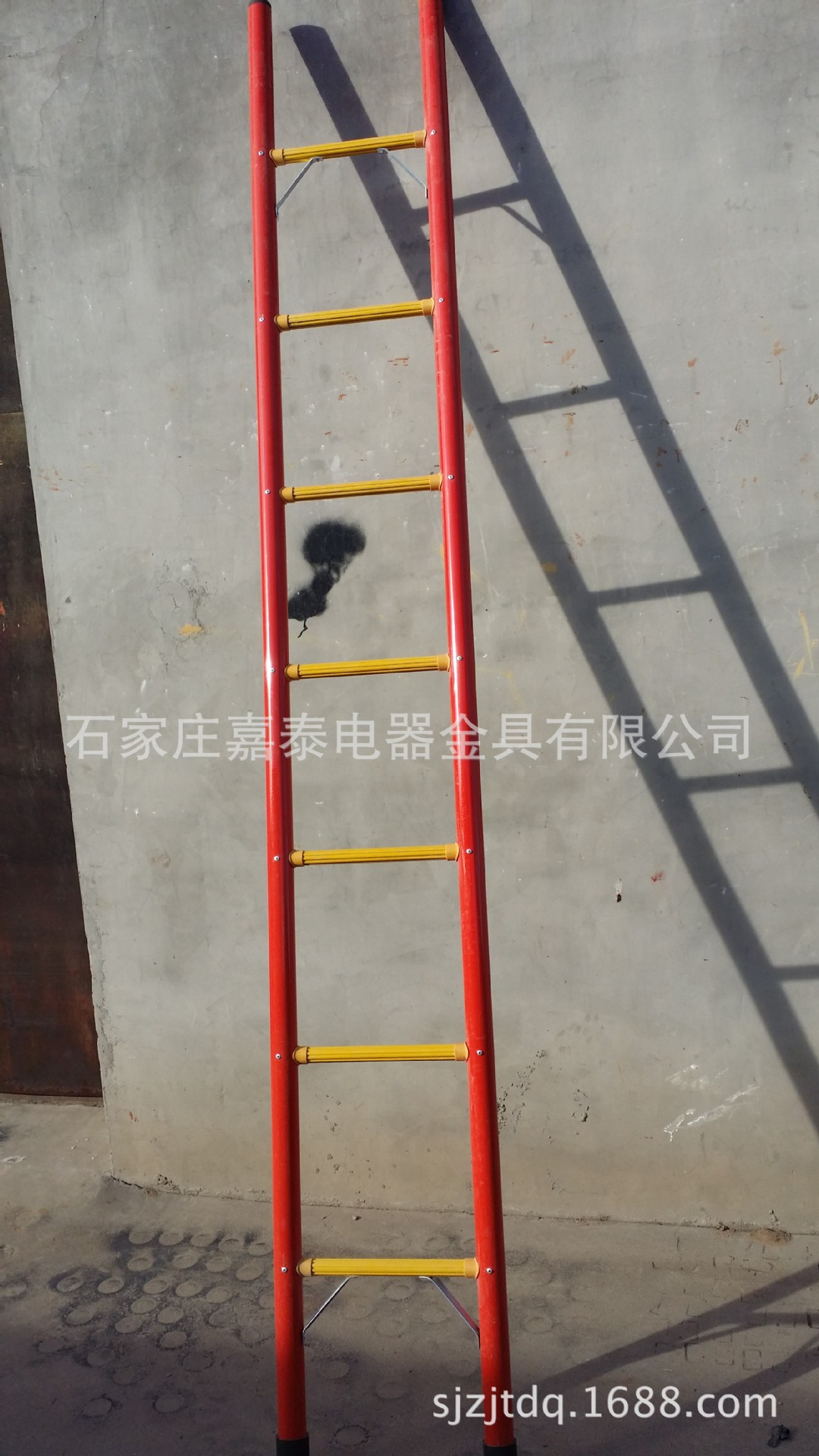 绝缘梯20151011_154759
