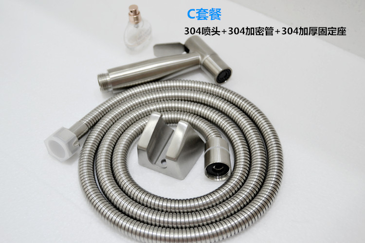 妇洗器c套详情