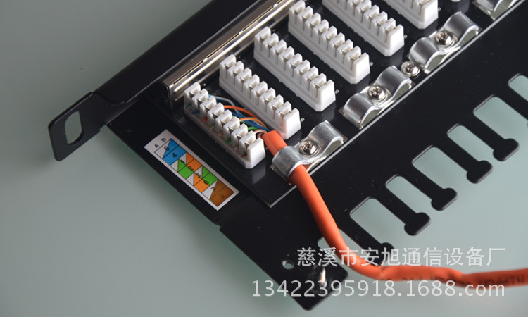 非屏蔽超五类24口配线架 网络配线架 LED智能检测0.5U超薄型-阿里巴巴