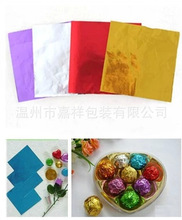 �S��ֱ�N ѩ����b�� �����a���� ��ɫ������X�����h������