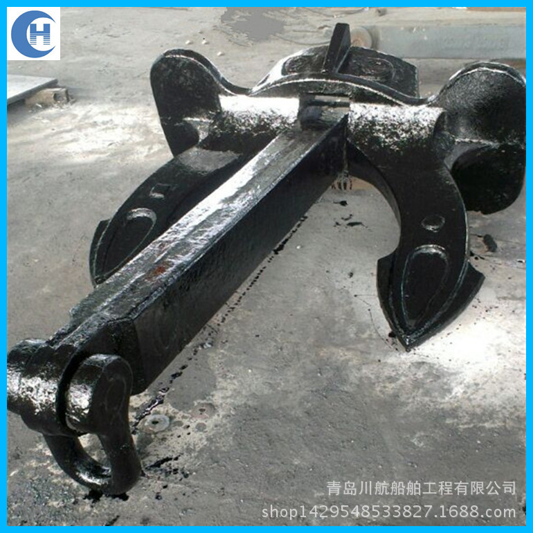 产品库-【青岛川航船舶重工 驳船锚 霍尔锚 船级社证书霍尔锚】-甲板机械、系泊设备-锚及锚机 - 航运在线 | 备件物料频道