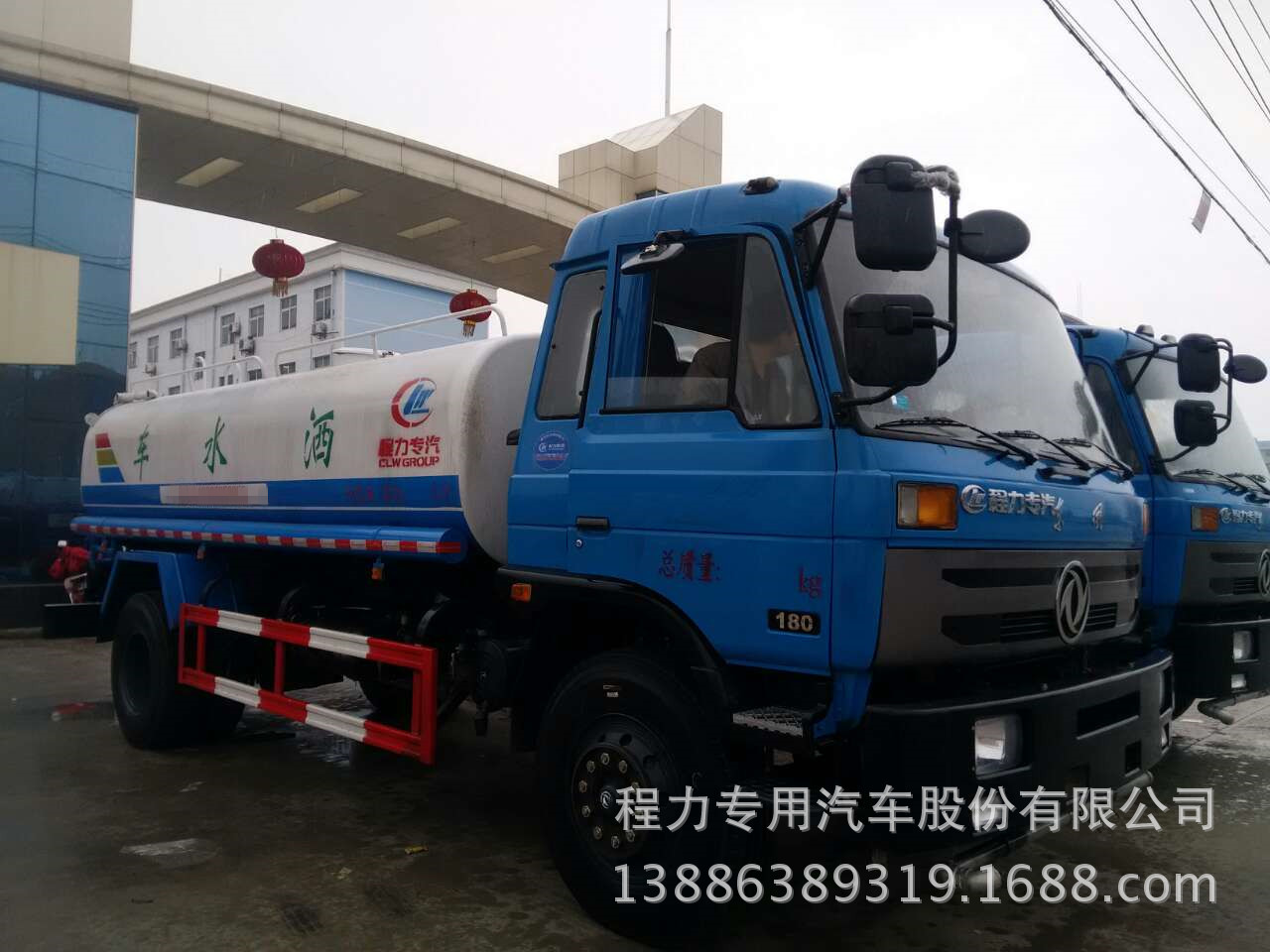 玉柴180 2