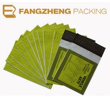 ��ɫpe�Է���f�� �]���������b���f�������l  �Ӻ��غ�