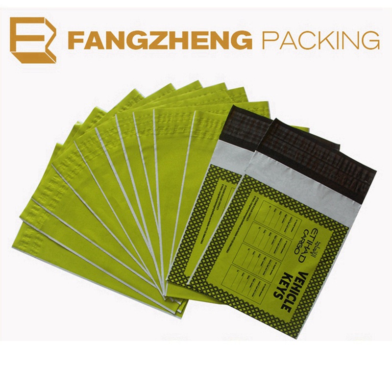 白色pe自封快递袋 邮政物流包装快递袋子批发  白色快递袋子加厚