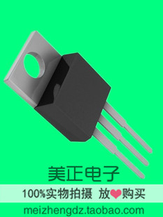 K2544 K2519 K2529 K2543 K2545 K2563 K2564 TO-220 ȫ��ԭ�b