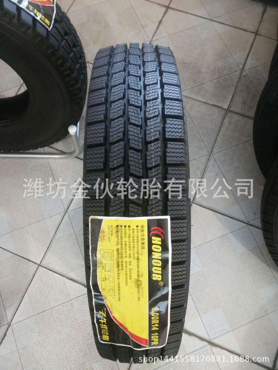 厂家供应 600R14 雪地花纹 真空半钢轻卡 黑豹卡车载重轮胎耐磨