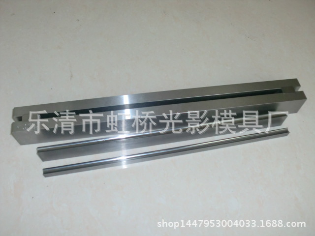 CIMG0548
