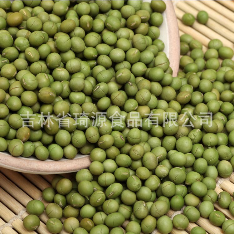 Low Temperature Baked Green Soybeans Bulk Dried Soybeans for Fresh Soy Milk quality and texture