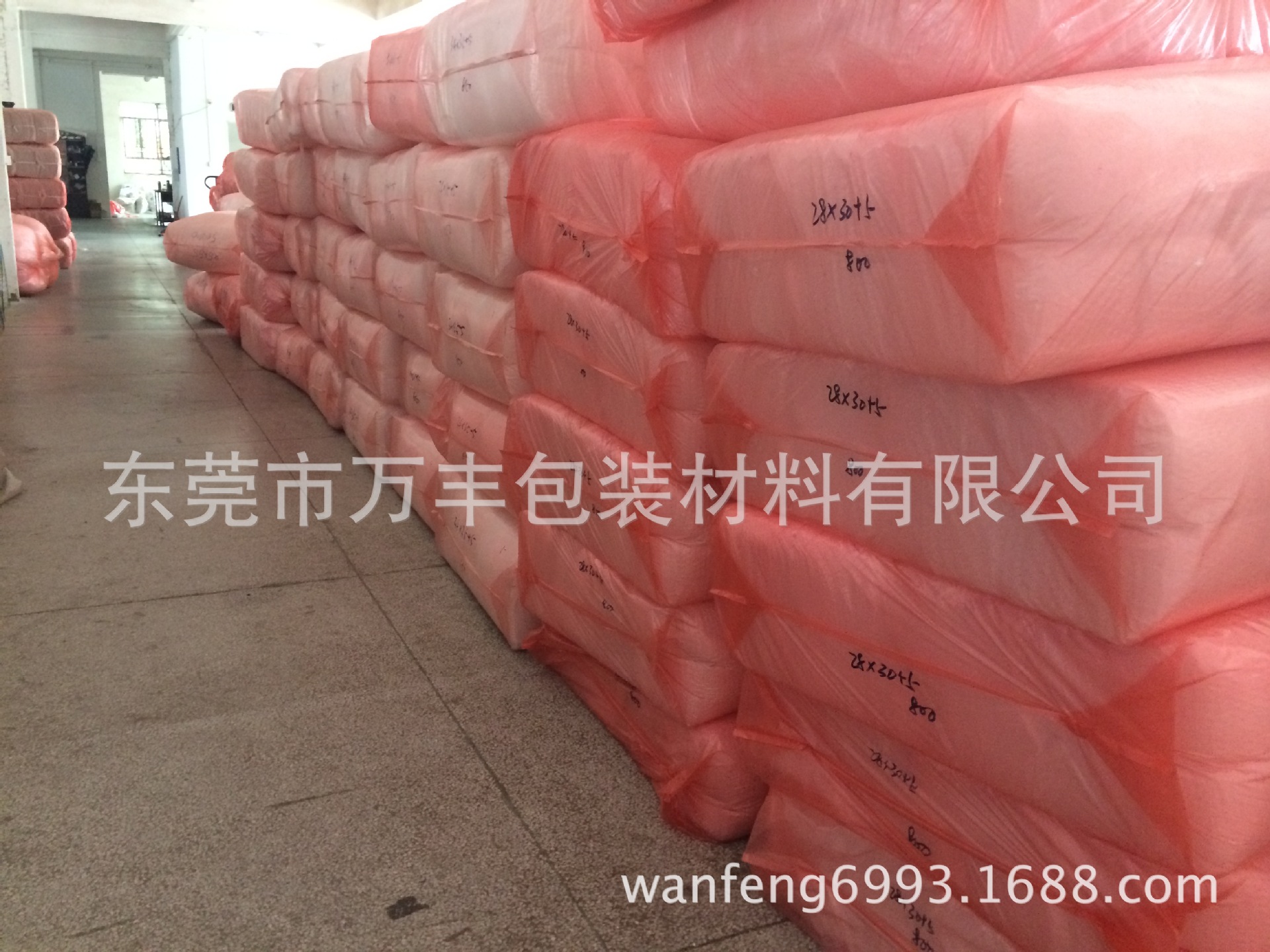 氣泡墊氣泡膜氣泡帶6C 雙層全新料氣泡袋47*75CM