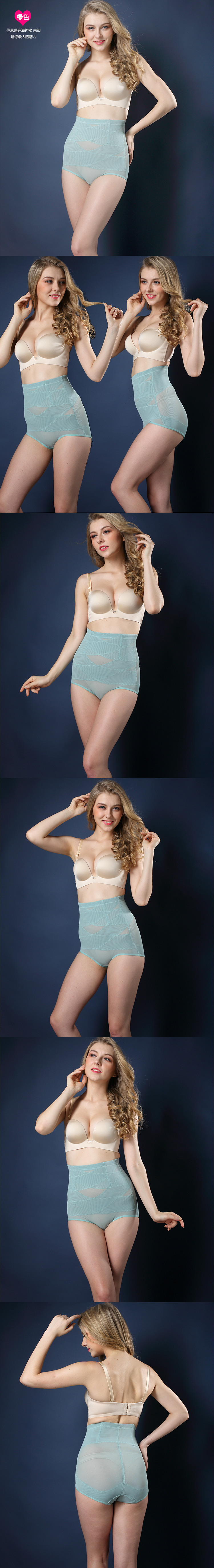 body amincissant simple en spandex - Ref 678566 Image 17