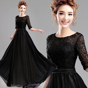 Long bridal gown dress new black lace in the long dinner banquet will host