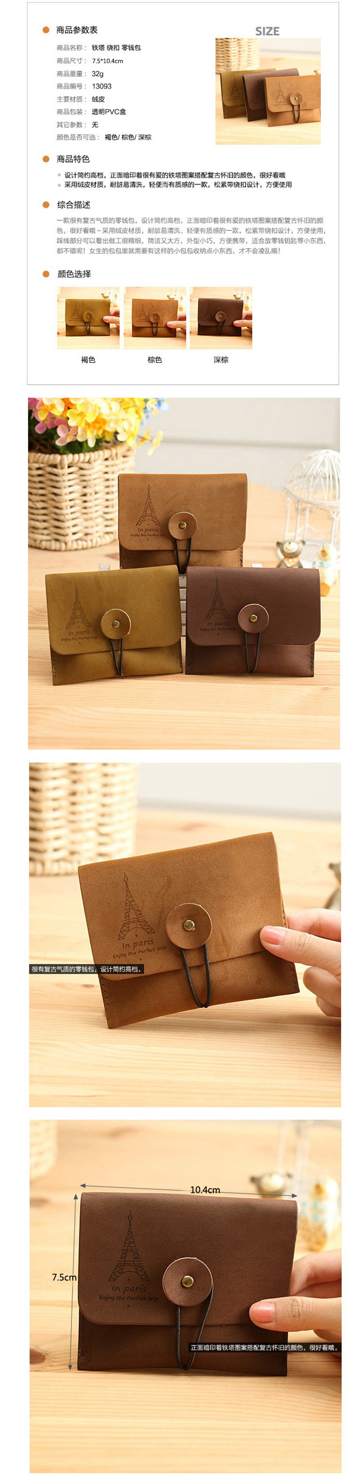 Sac pour homme - Ref 54690 Image 4