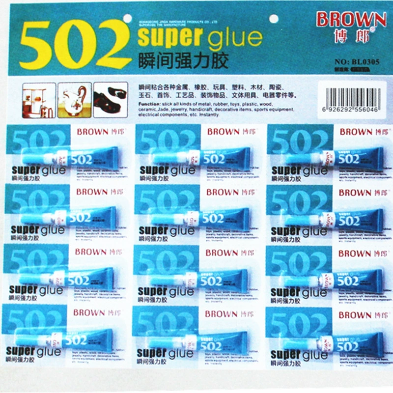 Заводская цена прямые поставки высококачественного клея Braun марки Braun 502 Быстрый прочный клей Braun 0305