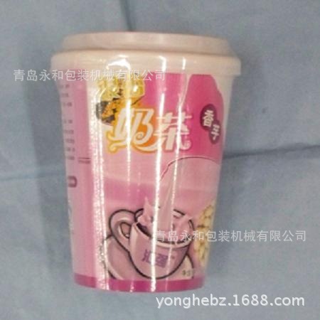 全国供应 全自动 高速热收缩膜包装机 POF膜收缩包装机 POF收缩膜