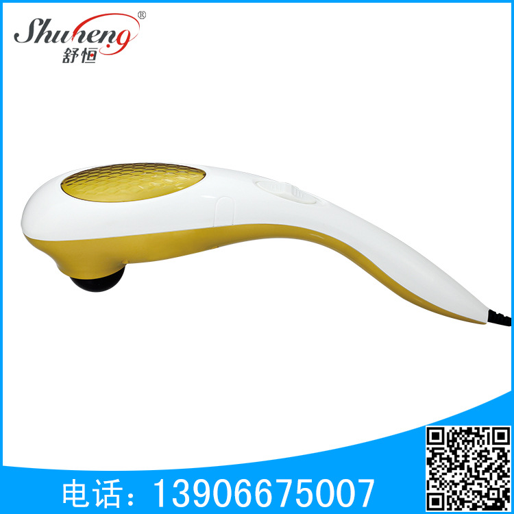 按摩器006