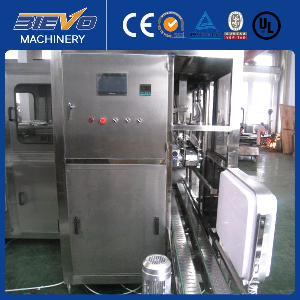 供应碳酸饮料生产设备含气饮料混合机械设备灌装机厂家