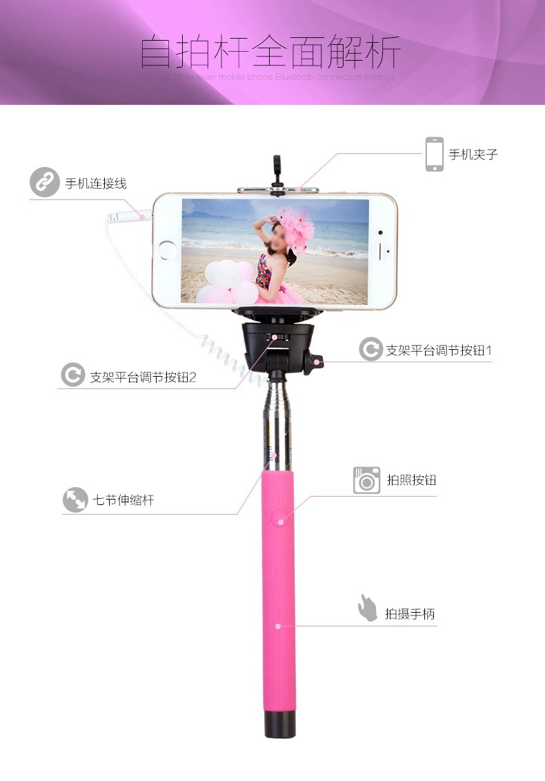 Stick selfie - Ref 3386261 Image 20