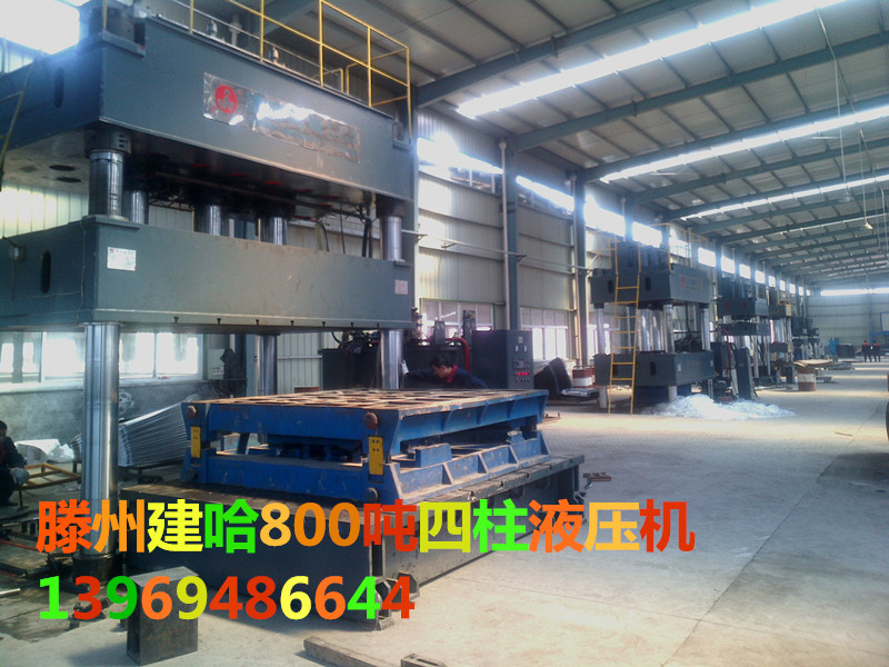 IMG_20140321_115008_副本2