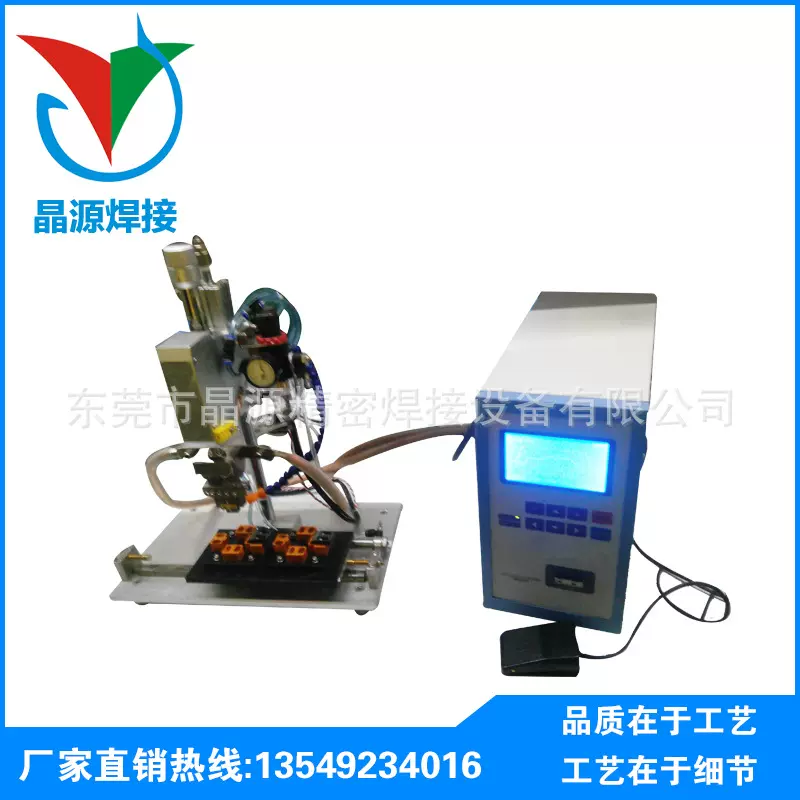 大型墨盒FPC热压焊机 CABLE精密热压焊机厂家 线材热压焊机压焊机