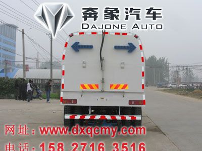DFL1160BX4