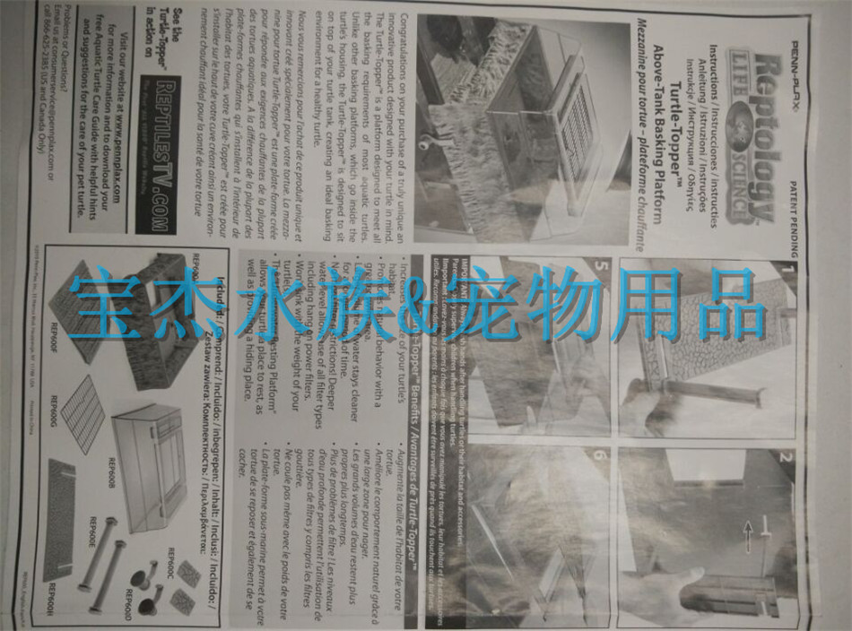 QQ图片20150508102154