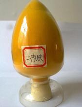 Zhengzhou Chemical industry supply Two ferrocene direct deal,Quality Assurance]