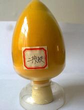 Zhengzhou Chemical industry supply Two ferrocene direct deal,Quality Assurance]