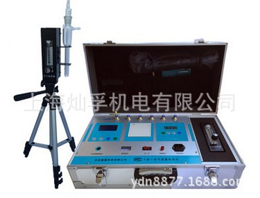 空气质量检测仪 甲醛/苯/甲苯/二甲苯/TVOC/CO/CO2多合一检测仪