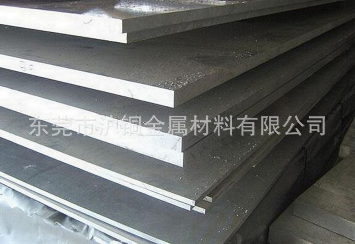 厂家直销5083超宽铝板 1500、1800、2000mm宽5083中厚铝板