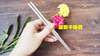 Round chopsticks stainless steel, wholesale, 19cm