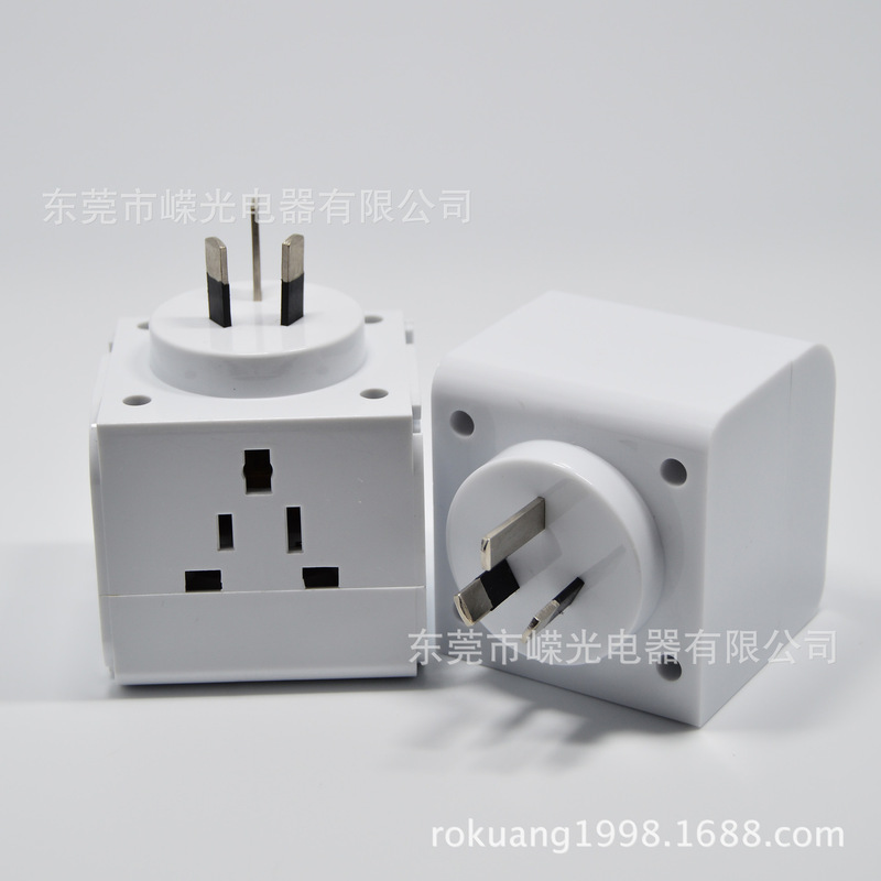 P303 SAA standard plug German socket to New Zealand plug SAA Australia RCM travel charger