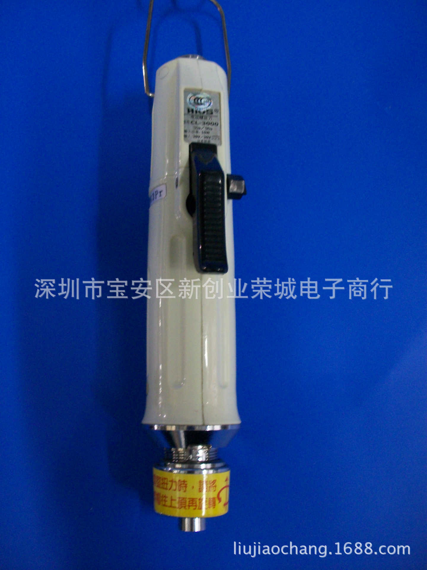 HIOS好握速CL-3000电动螺丝刀  CL-3000全自动电动起子