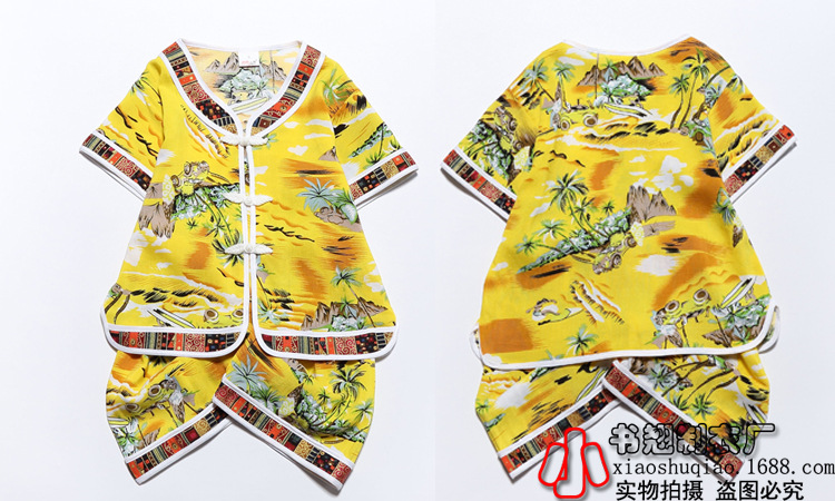 未標題-1 副本26