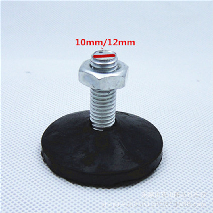 缝纫机机脚螺丝 脚架螺丝带螺母 衣车底架防震螺丝螺母批发