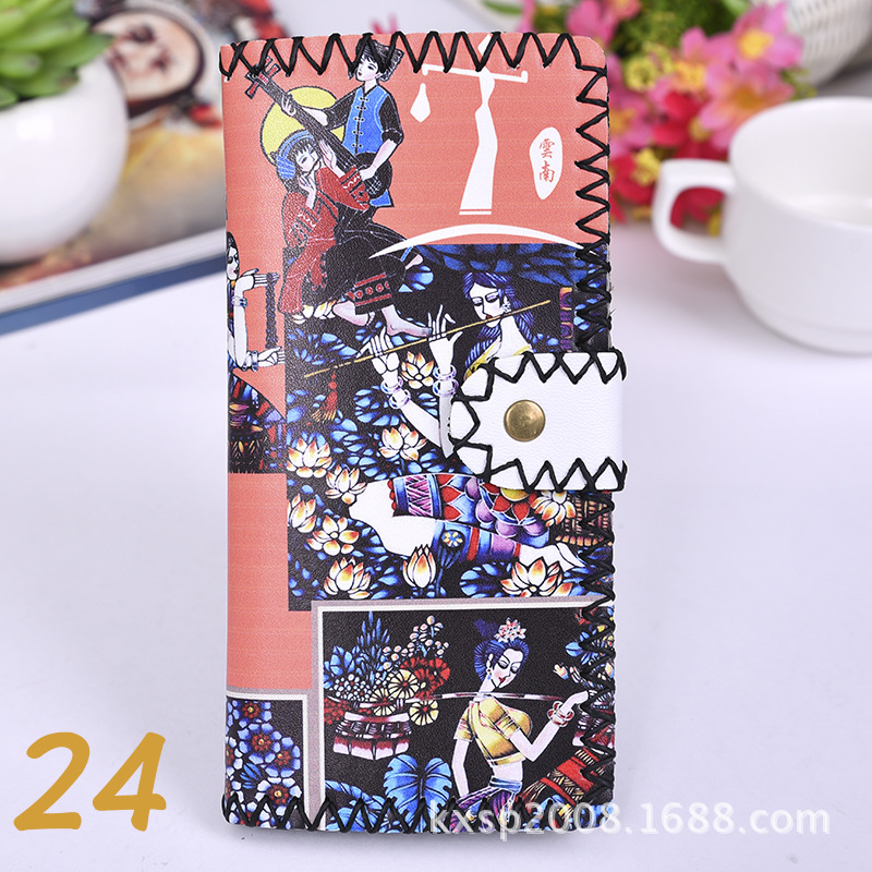 24
