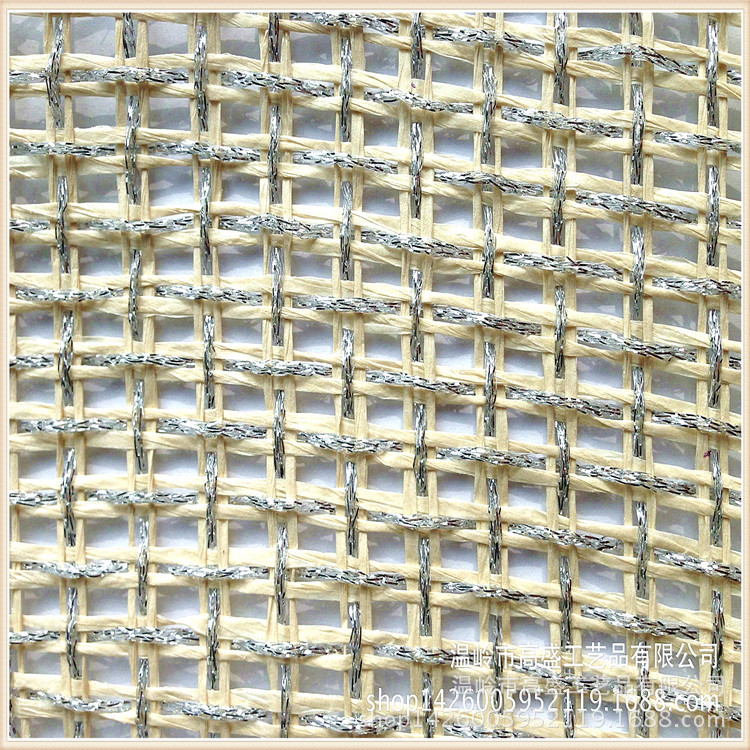 厂家供应工艺草编面料 多色纸编金银丝混织箱包鞋草帽编织纸草布