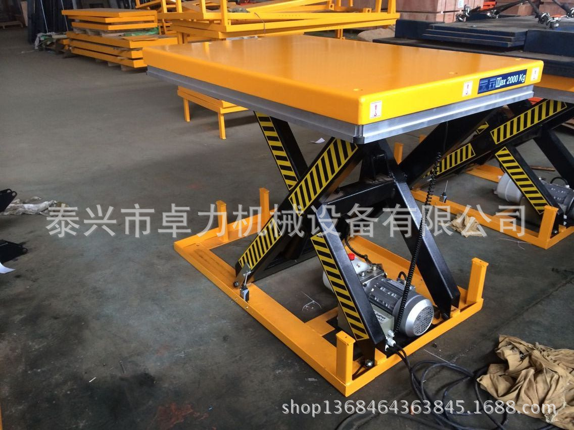 标准型电动升降平台,固定式升降平台,电动平台