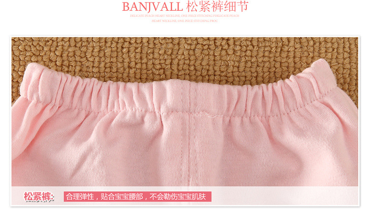 Coffret cadeau pour nouveau-né - Ref 1974679 Image 25